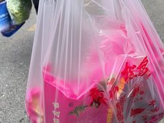 -章云板鸭(评事街店)