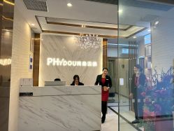 -芳朵美容养生SPA