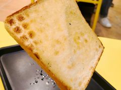 烤面包片-望京小腰(北京总店)