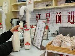 -红星前进面包牛奶公司(五道口购物中心店)
