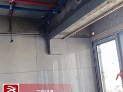 -红蚂蚁装饰泰州分公司