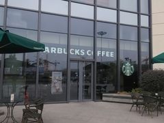 android_upload_pic-星巴克(温州龙湾万达店)