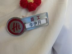 -海底捞火锅(百利广场店)