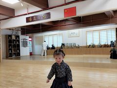 -厦门剑道馆剑心道场