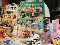 -思南书局(复兴中路店)