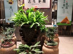 -江南厨子·品苏杭(华润万象店)