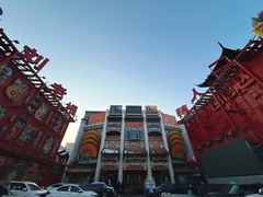 -中街刘老根大舞台