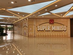 -万达广场(南昌红谷滩店)