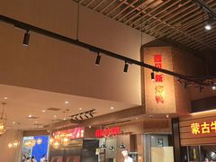 -西贝(华发商都店)