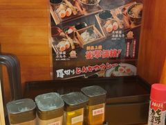 -天妇罗内顺田(罗湖店)