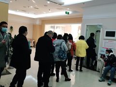 -美年大健康体检(绵阳店)