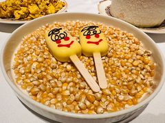 -狮拾久·现代新加坡料理(福田COCO Park店)