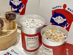 -炖物24章·顺时轻养茶(杭州大厦店)