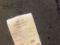 -越乡小厨(侨港店)