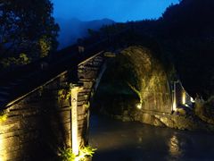 -鹿亭中村