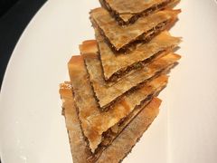 雪花牛肉酥饼-醉东Oriental House(静安嘉里店)