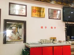 -西工饭庄快餐厅(西工小街店)