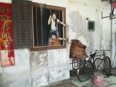 -槟城街头艺术街区