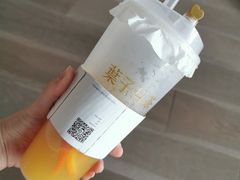 -叶子与茶(苏宁广场店)