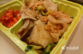 Secret-Recipe Boiled Pork