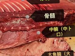 -松子料理(白家庄店)