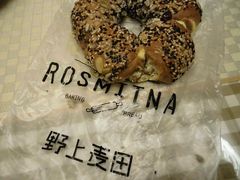 -野上麦田(中贸广场店)