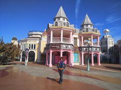 -大连海昌发现王国主题公园