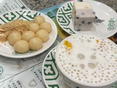 核桃杏仁茶-地茂馆甜品