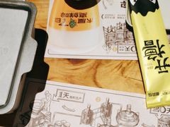 -木屋烧烤(岗顶二店)