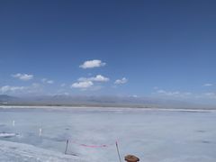 -青海茶卡盐湖文化旅游发展股份有限公司