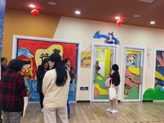 -吉的堡成长中心(五角场安波校区)
