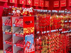 -世纪联华(杭州新塘路店)