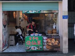 门面-林氏沙茶面·闽南必尝小吃(福建路店)