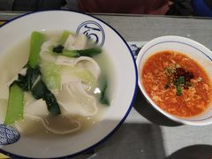 裤带蘸水面-大嘻咹biangbiang面(历史博物馆店)