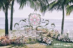 -美薇亭婚礼顾问