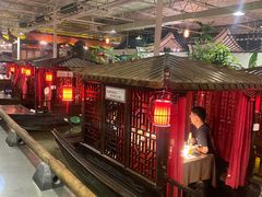 -特味村福园