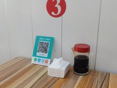用餐区-鹍记特色牛杂面