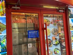-济扶岛韩国海鲜汤제부도 해물탕(望京店)