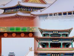 -故宫博物院(故宫)