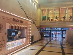 -大光明电影院(南京西路店)