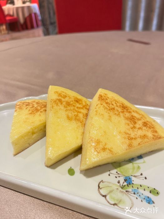 广州逸林假日酒店·四季桃源中餐厅(白云山风景区店)图片