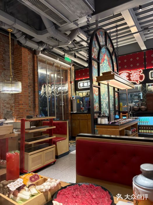 廖掌柜·重庆鲜货火锅(上海首店)图片