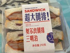 -红星前进面包牛奶公司(君太店)