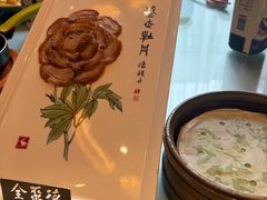 -全聚德(常州店)