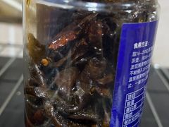 -五娭毑臭豆腐(黄兴南路店)
