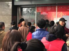 -袁大头包子(光华路店)