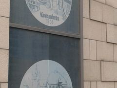 -皇冠自酿啤酒坊(中国红街5号楼店)
