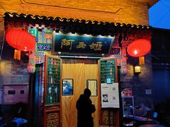 -阿西娅食府(中关村店)