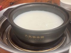 -大良毋米粥(锦龙路总店)