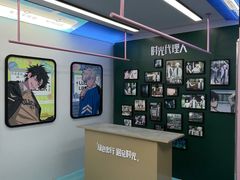 -平安里(地铁站)